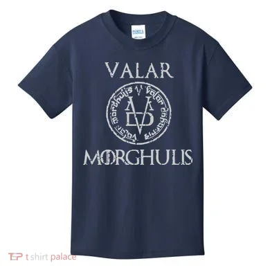 VALAR MORGHULIS Kids T-Shirt