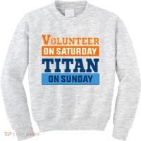 Volunteer On Saturday Titan On Sunday Kids Sweatshirt thumb 0