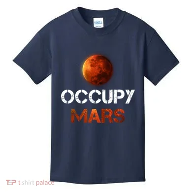 Kids T-Shirt