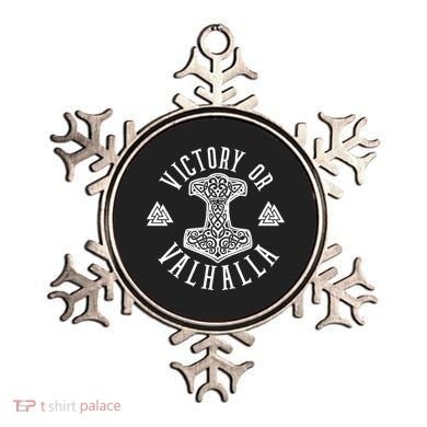 Victory Or Valhalla 1776 Ornament