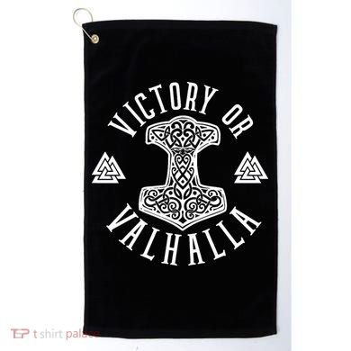Victory Or Valhalla 1776 Golf Towel