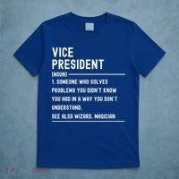 Vice President Definition Funny Gift Funny Job Title Gift T-Shirt thumb 5