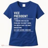 Vice President Definition Funny Gift Funny Job Title Gift Women's T-Shirt thumb 0