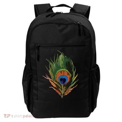 Vintage Peacock Feather Print Backpack