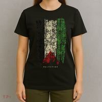 Vintage Palestine Flag Retro Palestinian Flag Palestinian T-Shirt thumb 4