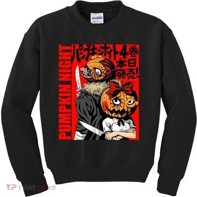 Vintage Pumpkin Night Anime Kids Sweatshirt