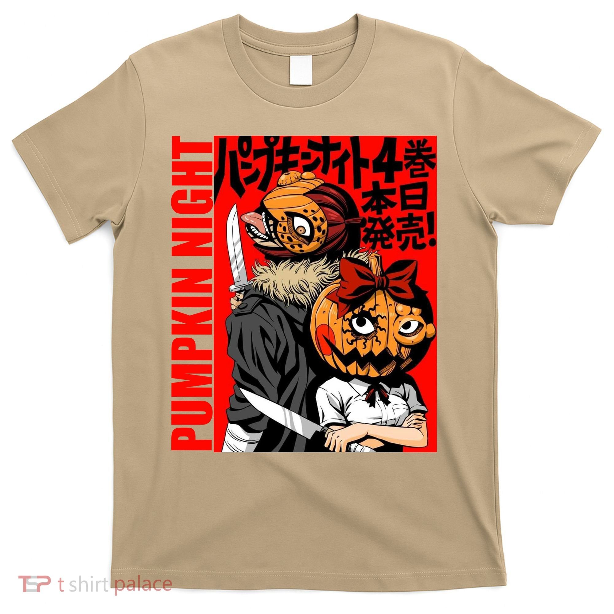 Vintage Pumpkin Night Anime T-Shirt