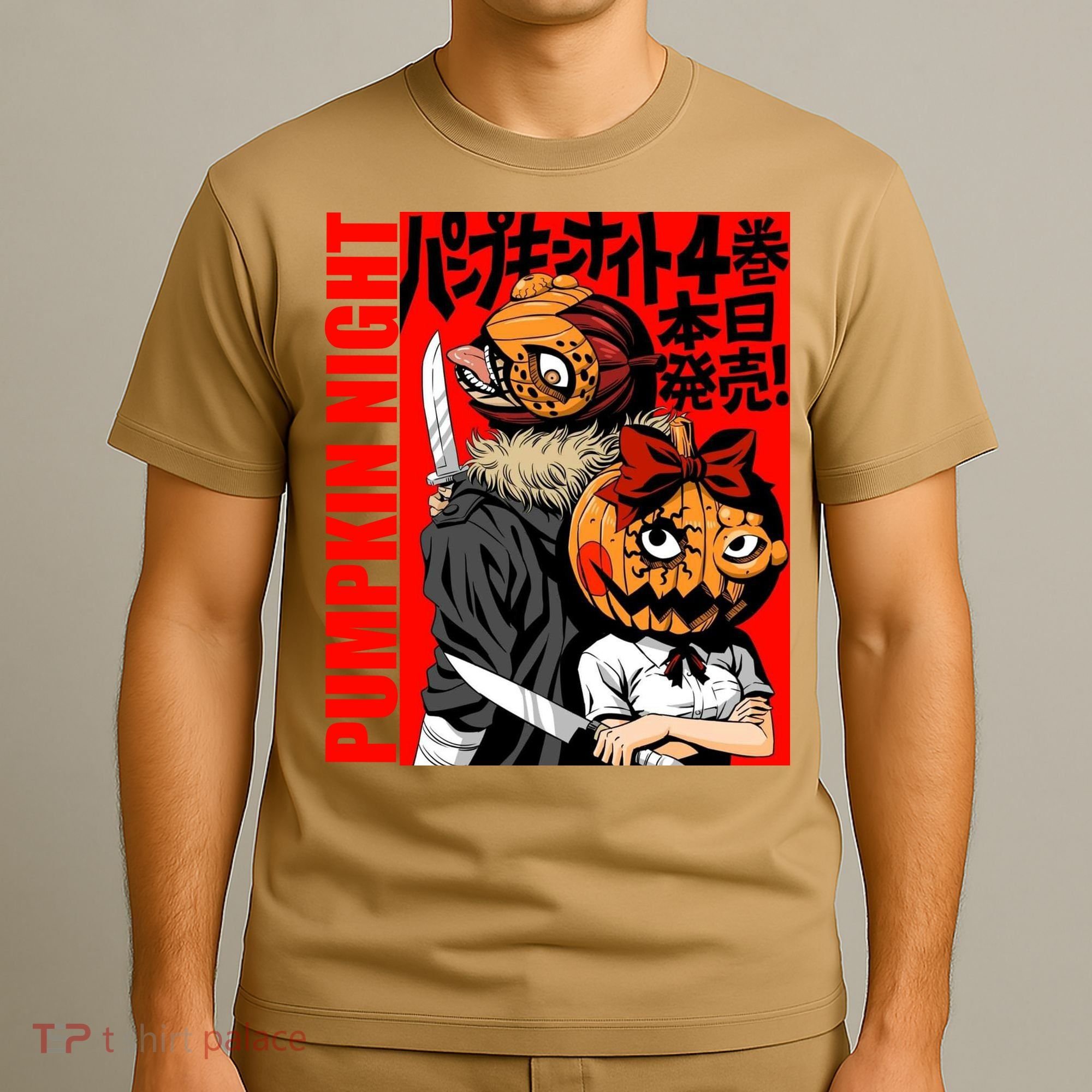 Vintage Pumpkin Night Anime T-Shirt