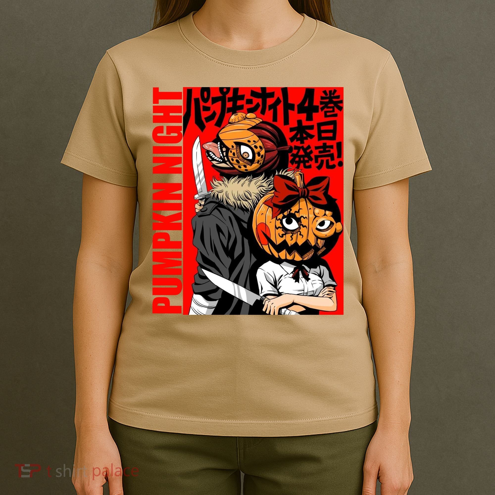 Vintage Pumpkin Night Anime T-Shirt