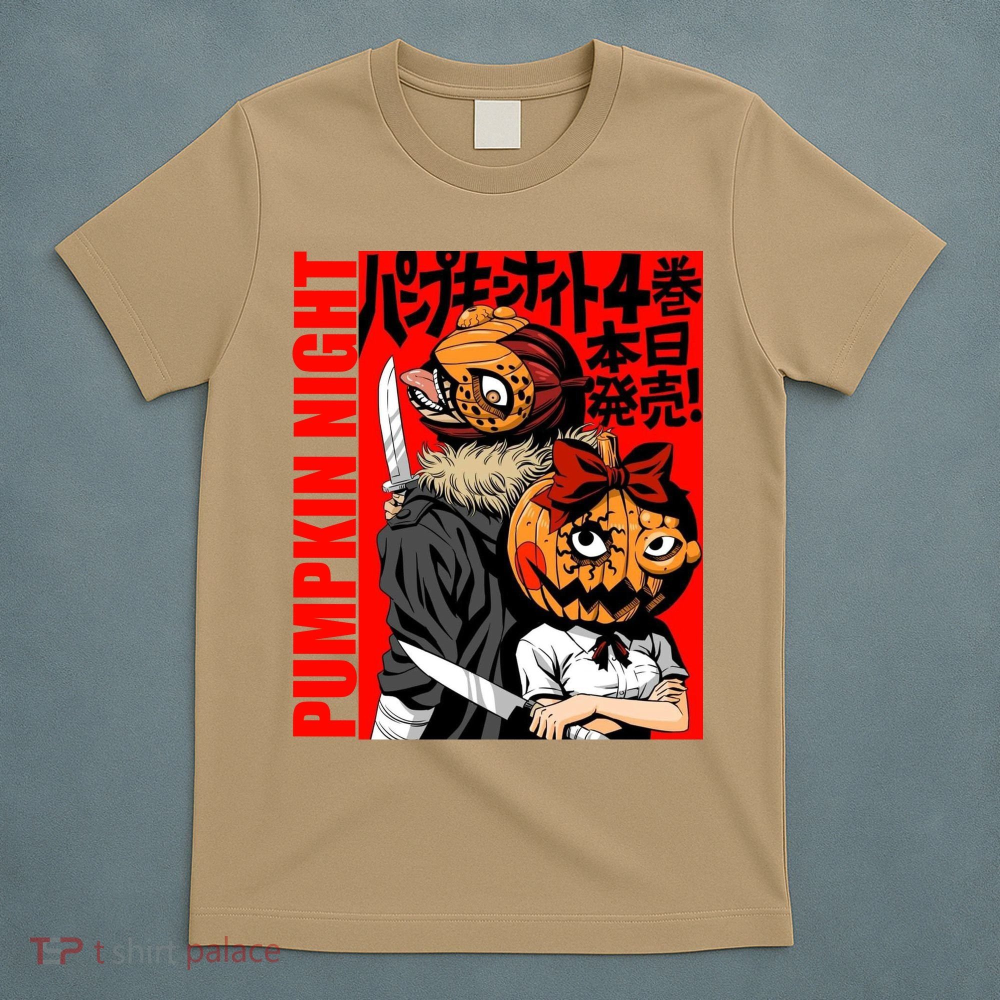 Vintage Pumpkin Night Anime T-Shirt