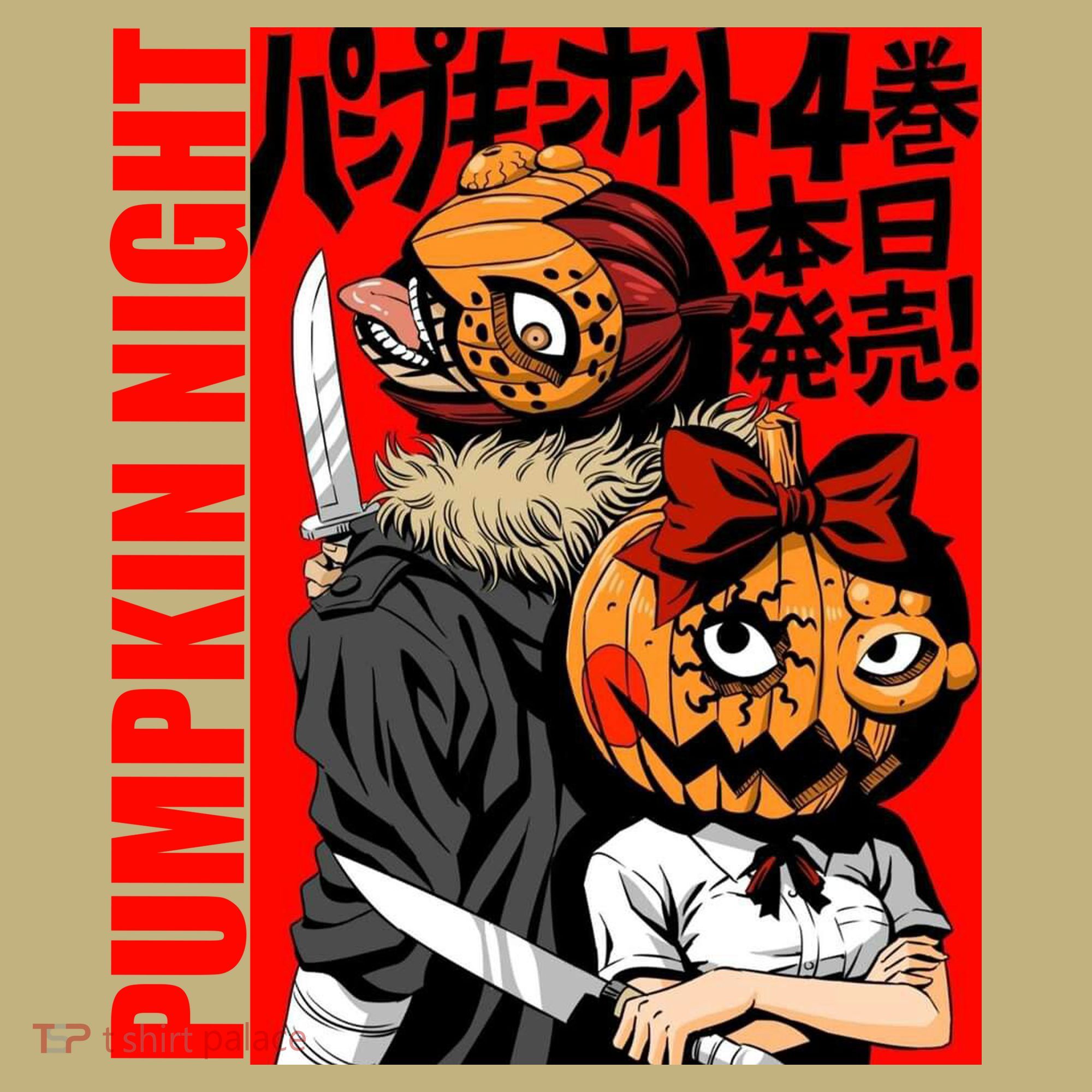 Vintage Pumpkin Night Anime T-Shirt