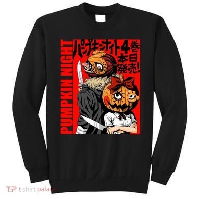 Vintage Pumpkin Night Anime Sweatshirt