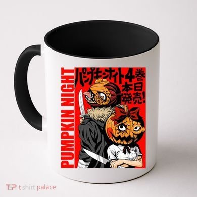 Vintage Pumpkin Night Anime Coffee Mug