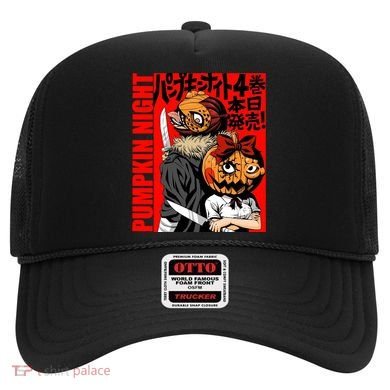 Vintage Pumpkin Night Anime Hat
