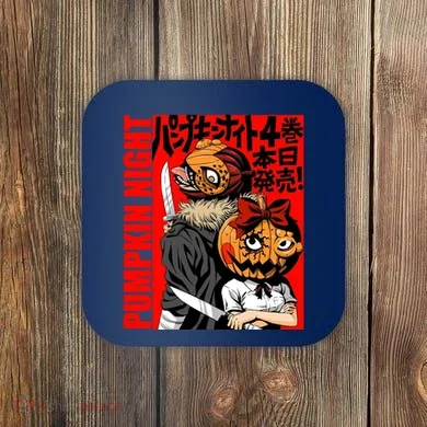 Coaster