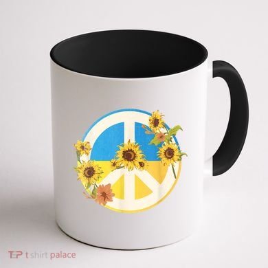Vintage Peace Ukraine Sunflower Coffee Mug back