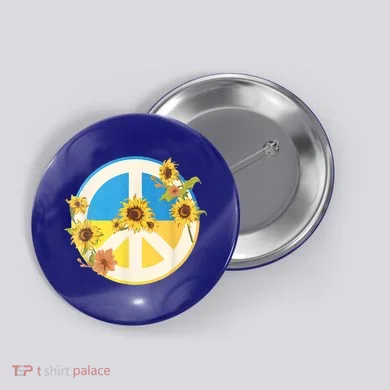 Button
