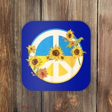 Vintage Peace Ukraine Sunflower Coaster