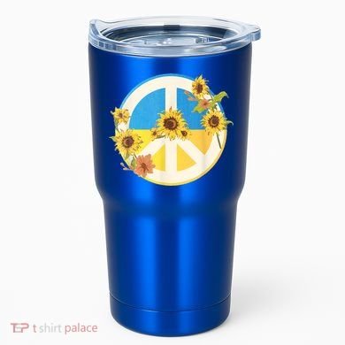 Vintage Peace Ukraine Sunflower Tumbler