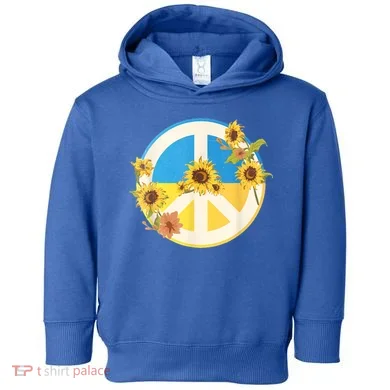 Toddler Hoodie