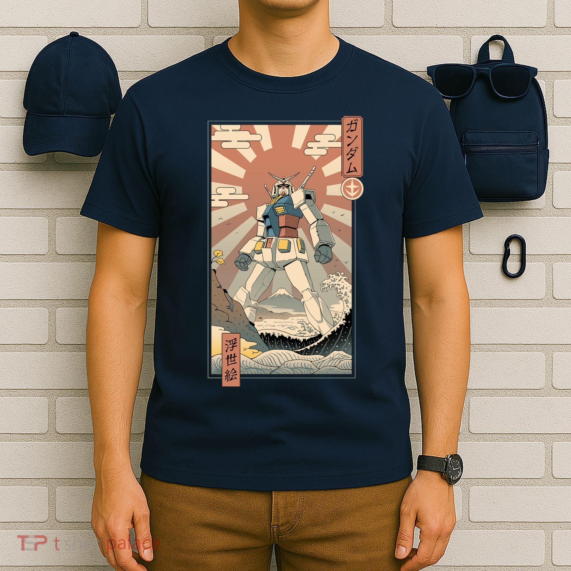 Vintage Robot Kawaii T-Shirt