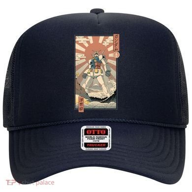 Vintage Robot Kawaii Hat