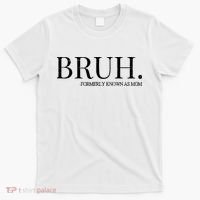 Vintage Retro Bruh Formerly Known As Mom T-Shirt thumb 0