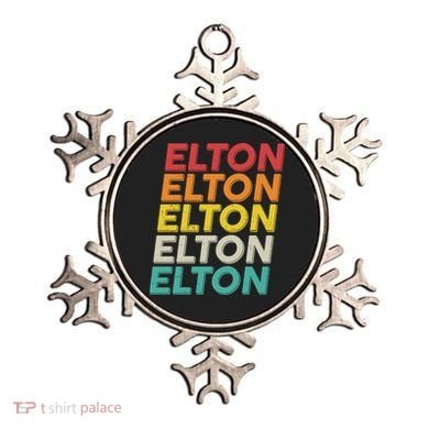 Vintage Retro Elton Ornament