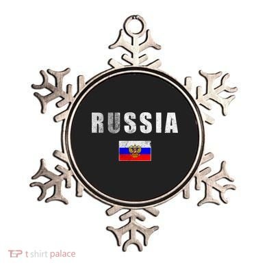 Vintage Russia Flag Ornament