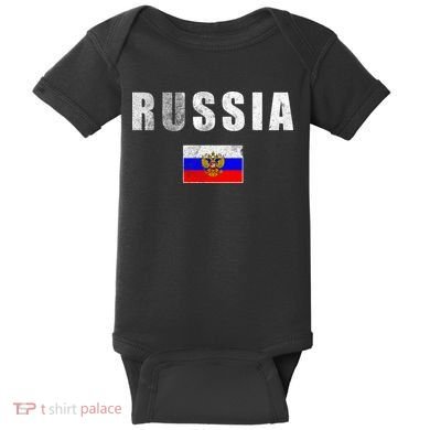 Vintage Russia Flag Baby Bodysuit