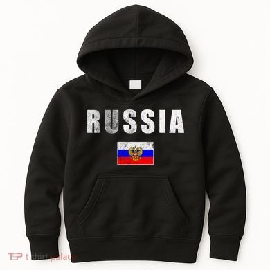 Vintage Russia Flag Kids Hoodie