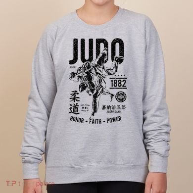 Vintage Retro Judo Women's Sweatshirt