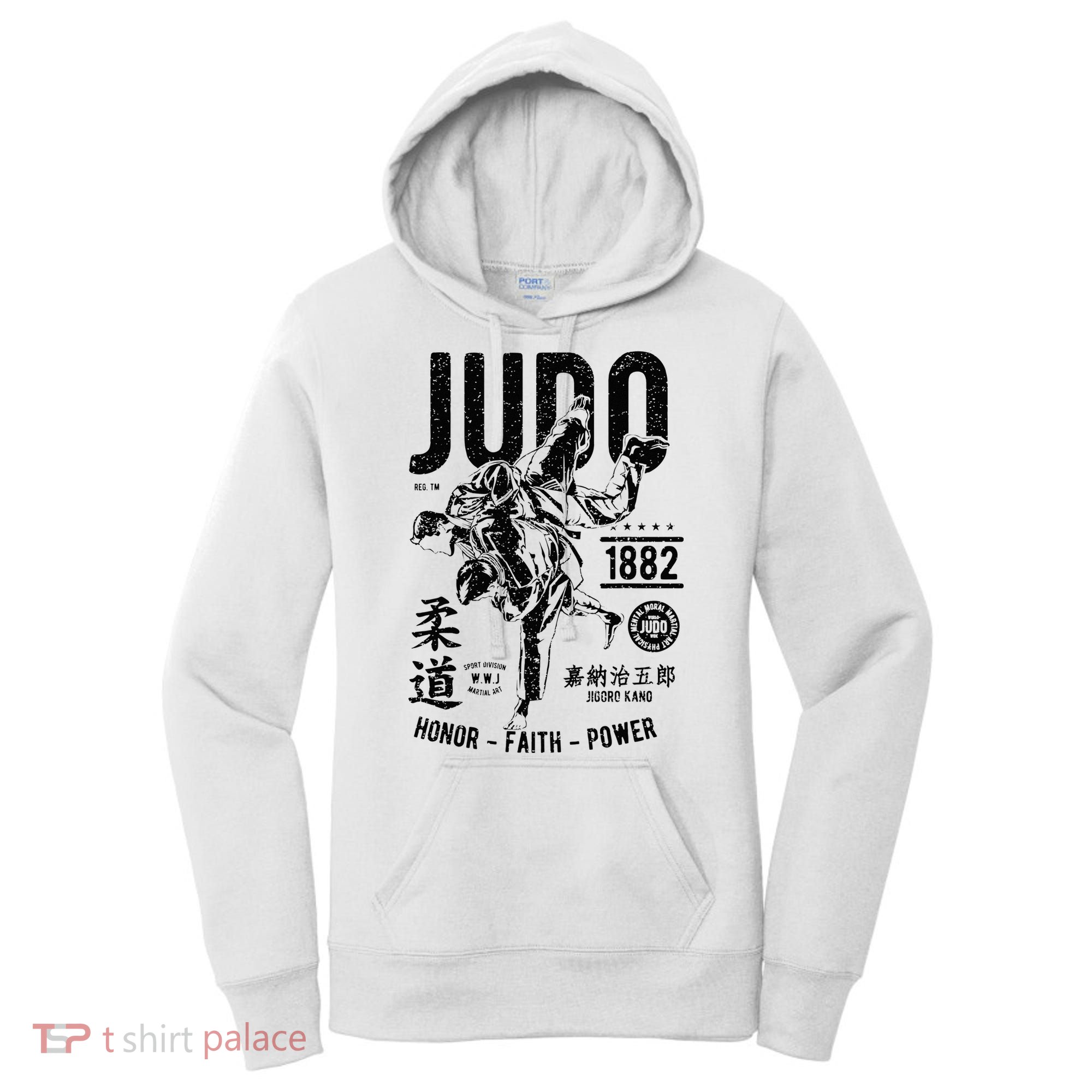 Vintage Retro Judo Women's Hoodie