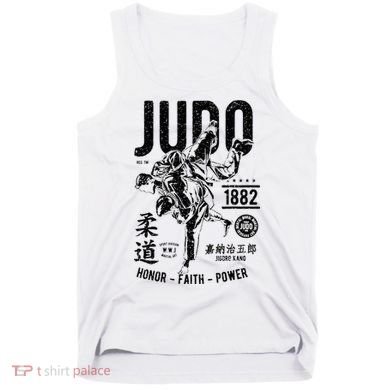 Vintage Retro Judo Tank Top
