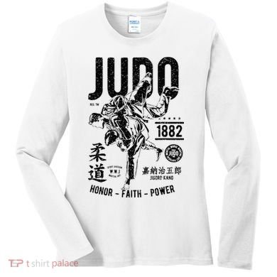 Vintage Retro Judo Women's Long Sleeve Shirt