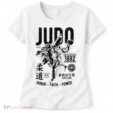 Vintage Retro Judo Women's T-Shirt