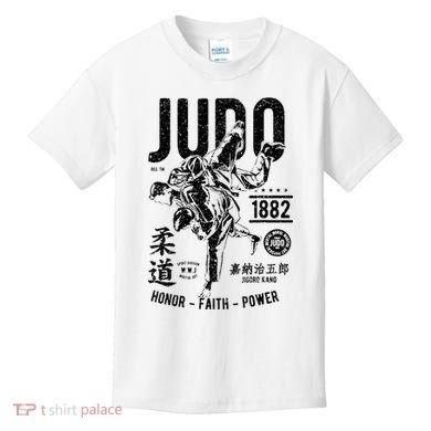 Vintage Retro Judo Kids T-Shirt
