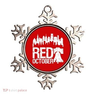 Vintage Red October Philadelphia Skyline Baseball Ornament