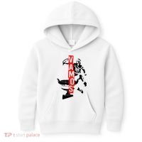 Vamos Rafa Rafael Nadal Tennis Lover Kids Hoodie thumb 0