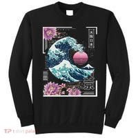 Vaporwave Synthwave 80's Japan Japanese Great Wave Tokyo 80s Sweatshirt thumb 0