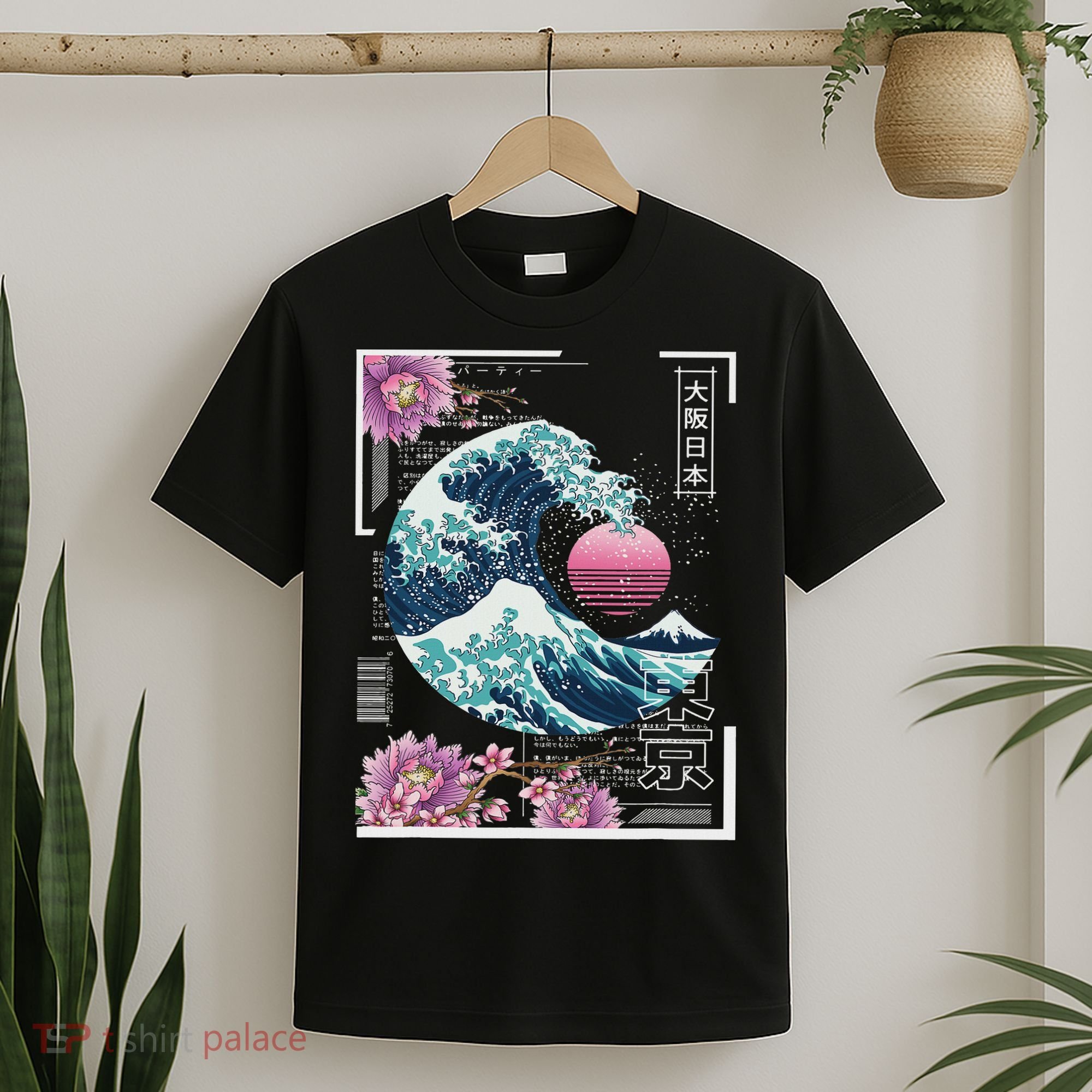 Vaporwave Synthwave 80's Japan Japanese Great Wave Tokyo 80s T-Shirt