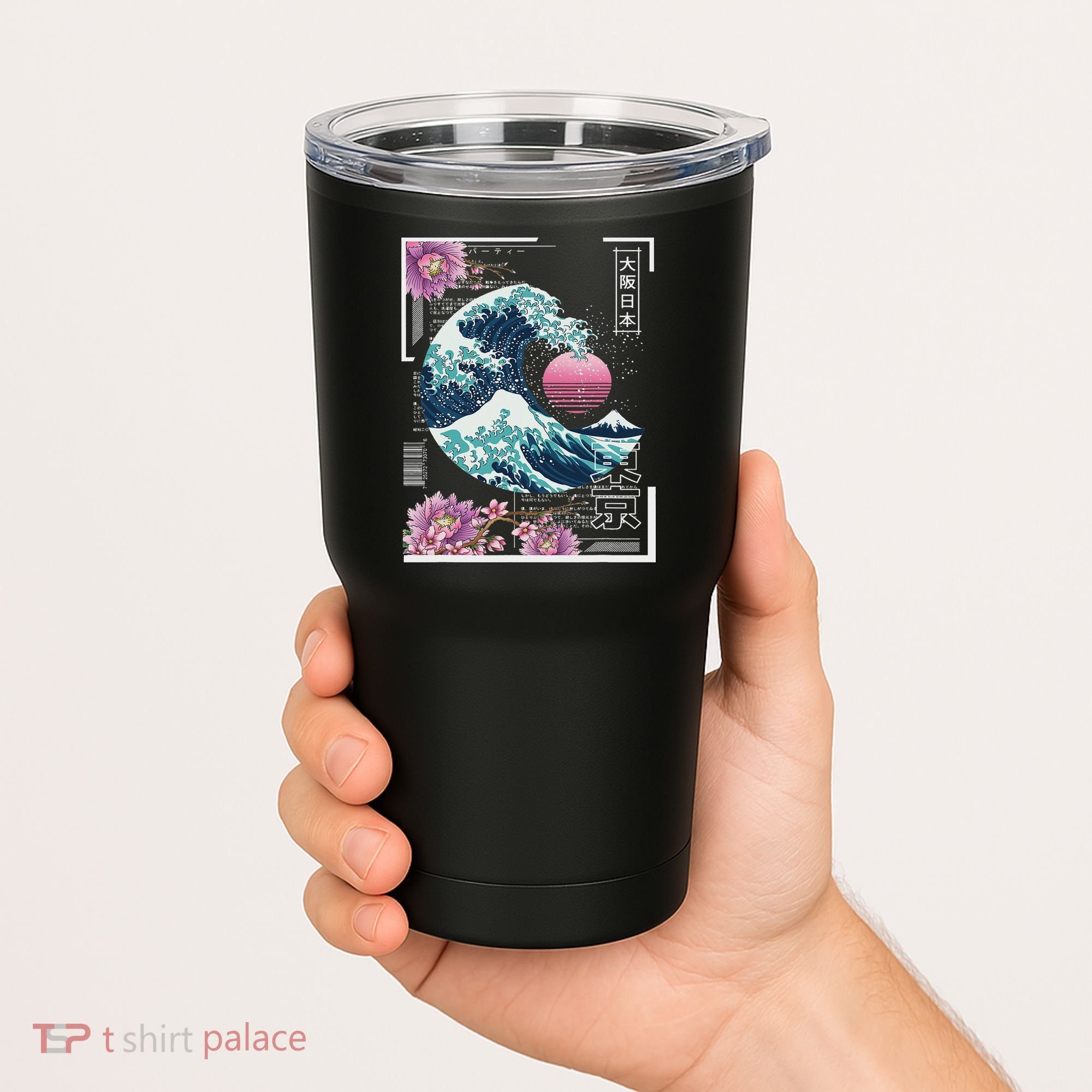 Vaporwave Synthwave 80's Japan Japanese Great Wave Tokyo 80s Tumbler