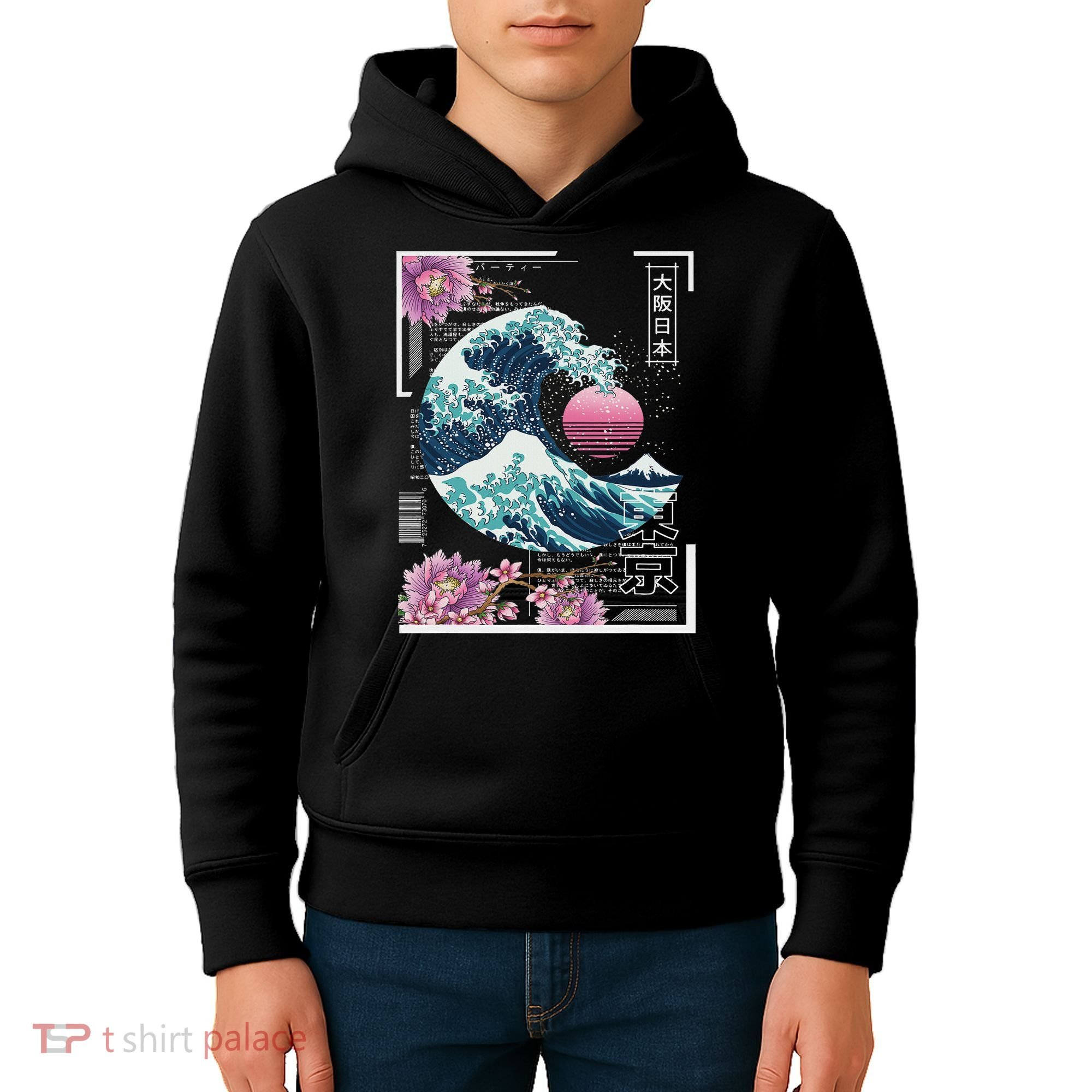 Vaporwave Synthwave 80's Japan Japanese Great Wave Tokyo 80s Kids Hoodie