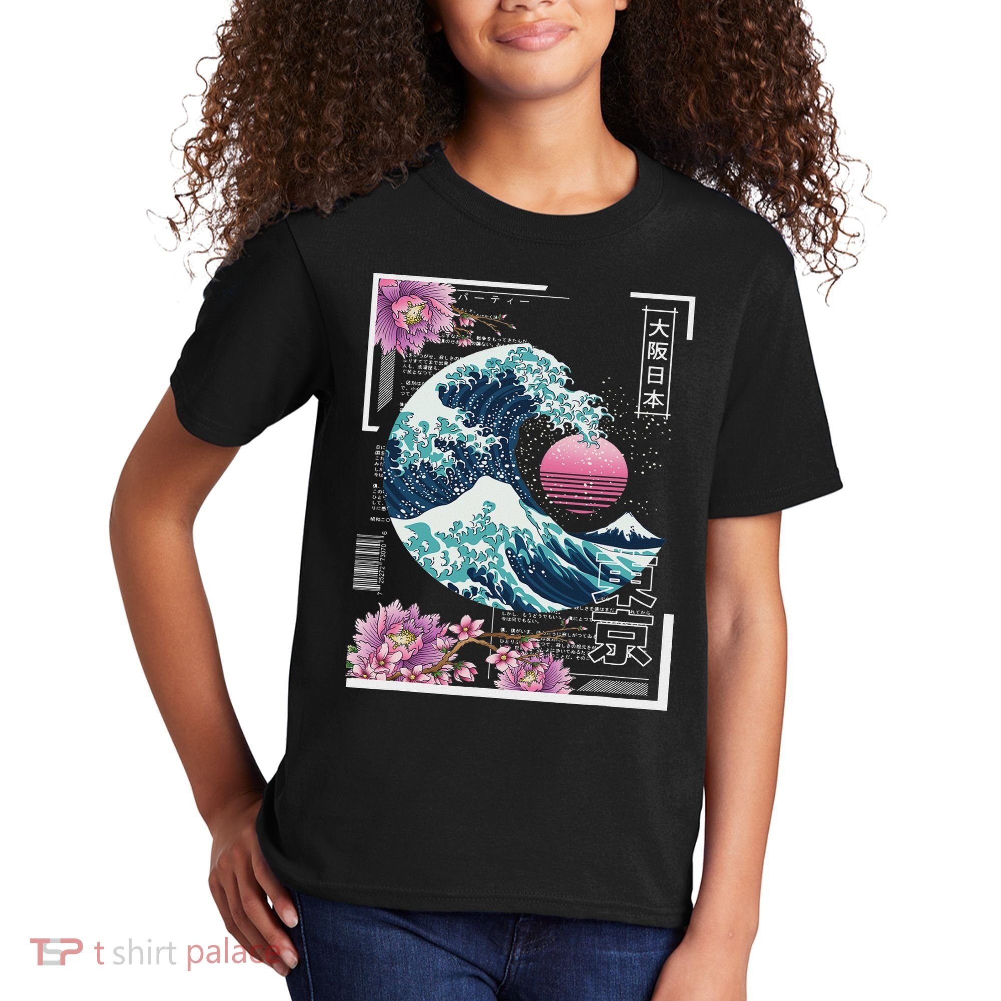 Vaporwave Synthwave 80's Japan Japanese Great Wave Tokyo 80s Kids T-Shirt