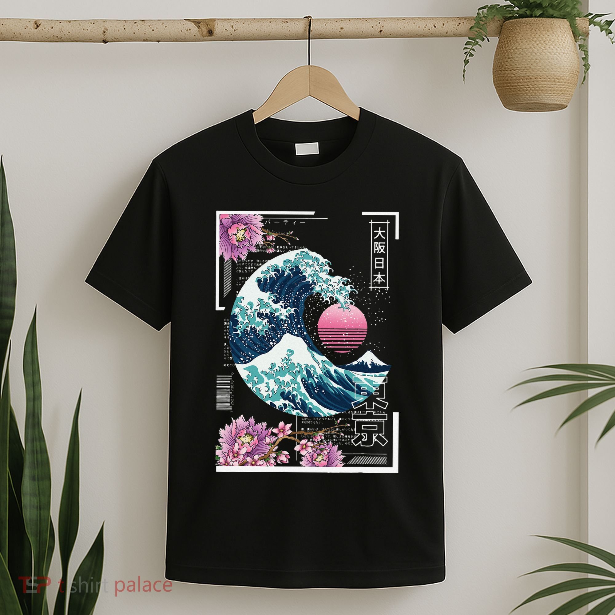 Vaporwave Synthwave 80's Japan Japanese Great Wave Tokyo 80s T-Shirt