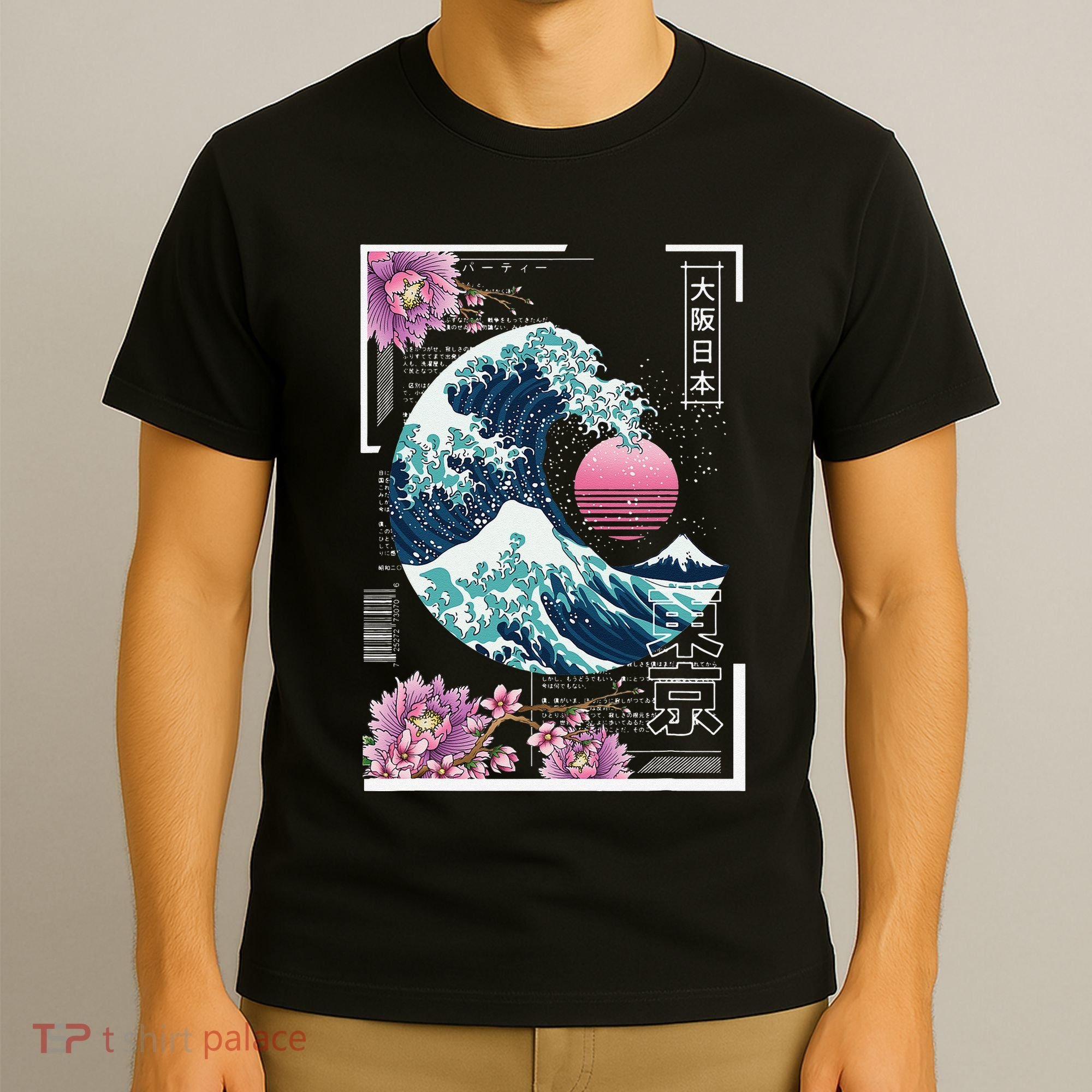 Vaporwave Synthwave 80's Japan Japanese Great Wave Tokyo 80s T-Shirt