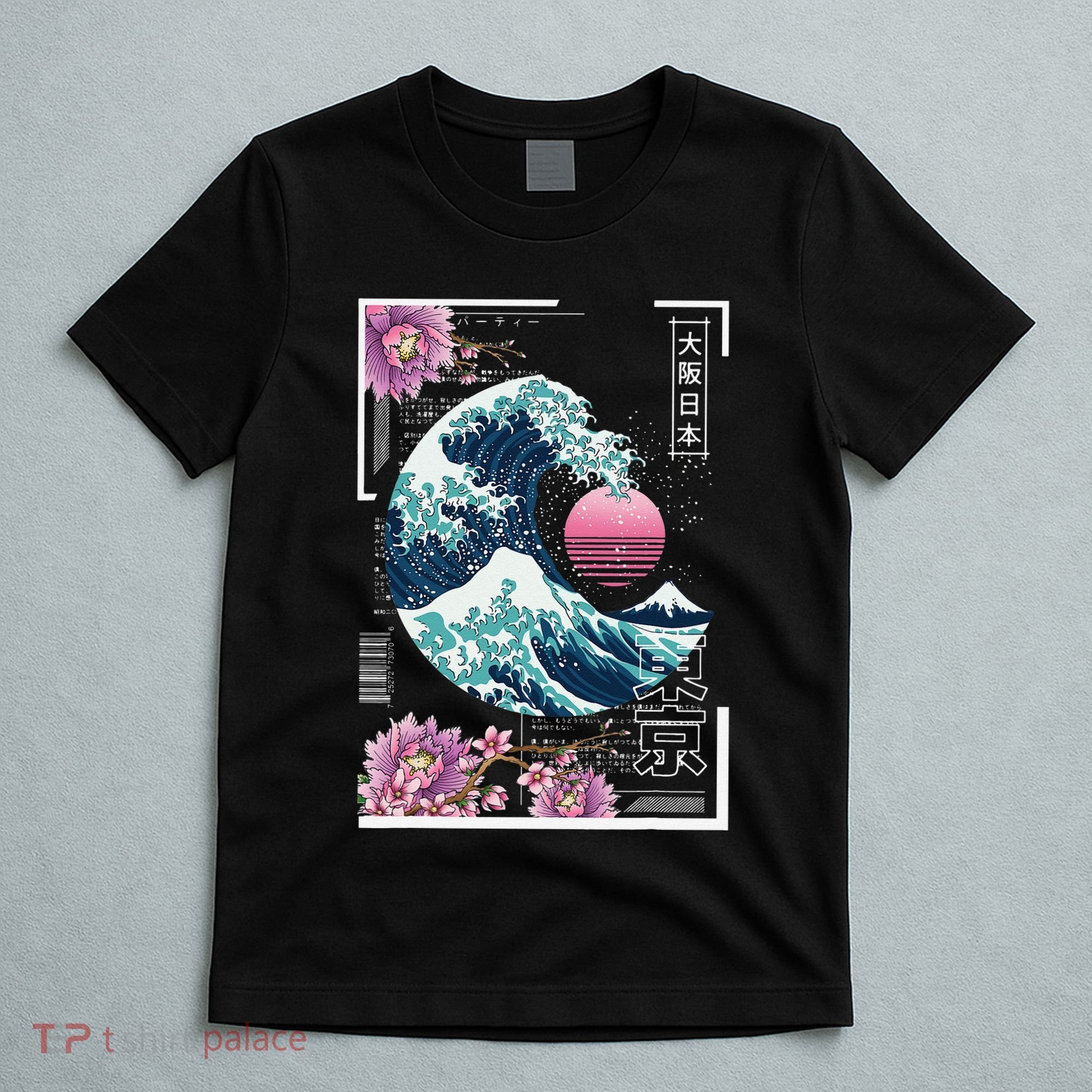 Vaporwave Synthwave 80's Japan Japanese Great Wave Tokyo 80s T-Shirt