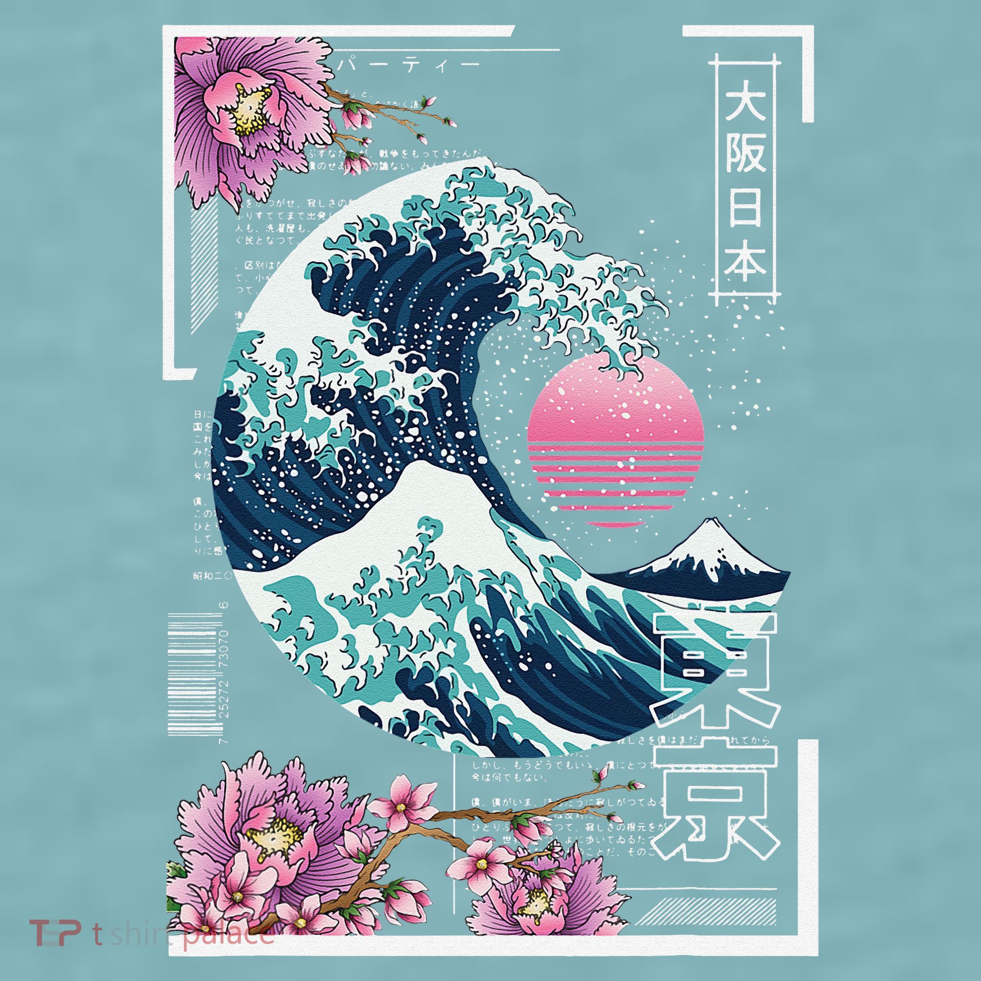 Vaporwave Synthwave 80's Japan Japanese Great Wave Tokyo 80s Sueded Cloud Jersey T-Shirt