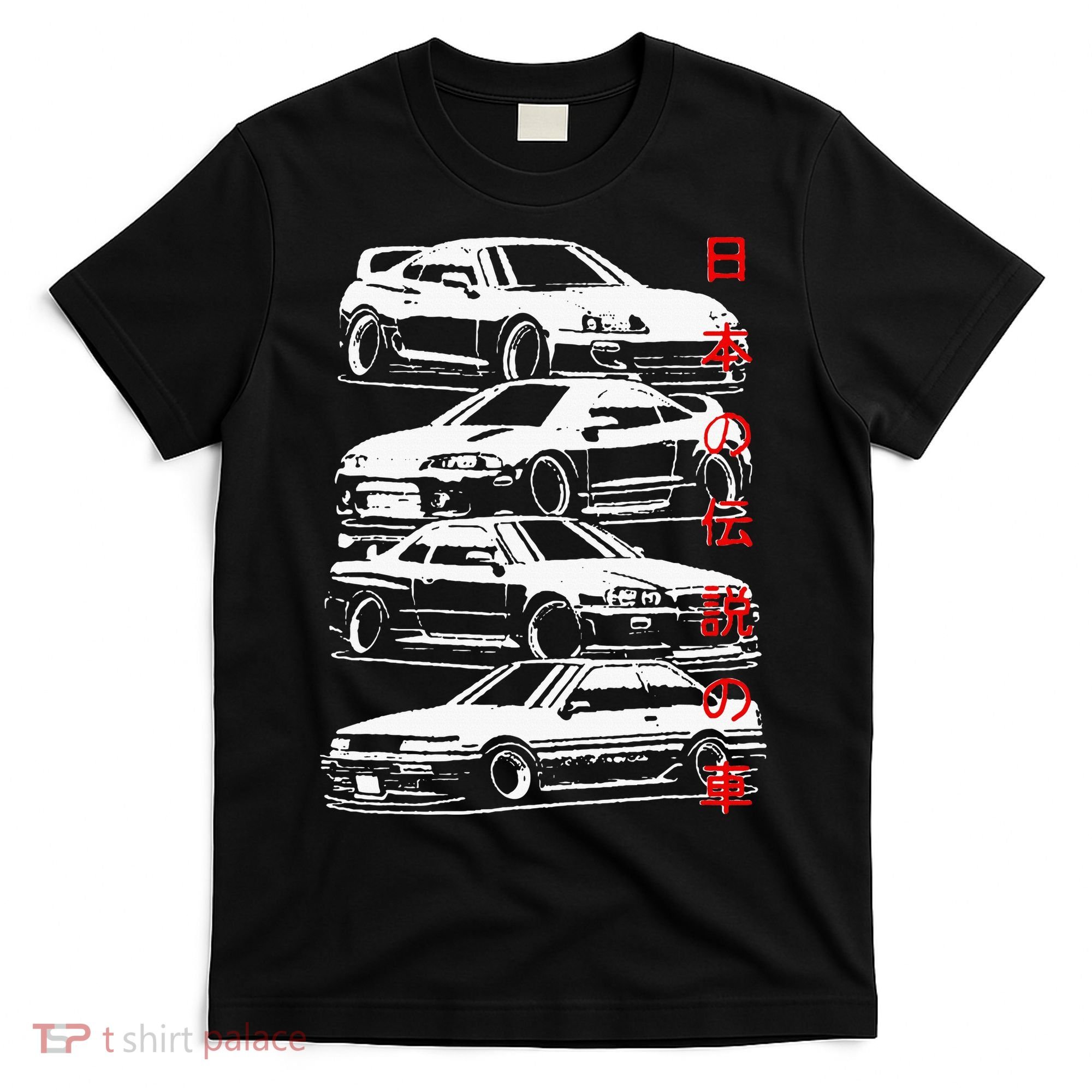 Vintage Skyline Automotive Jdm Legend Tuning Car T-Shirt