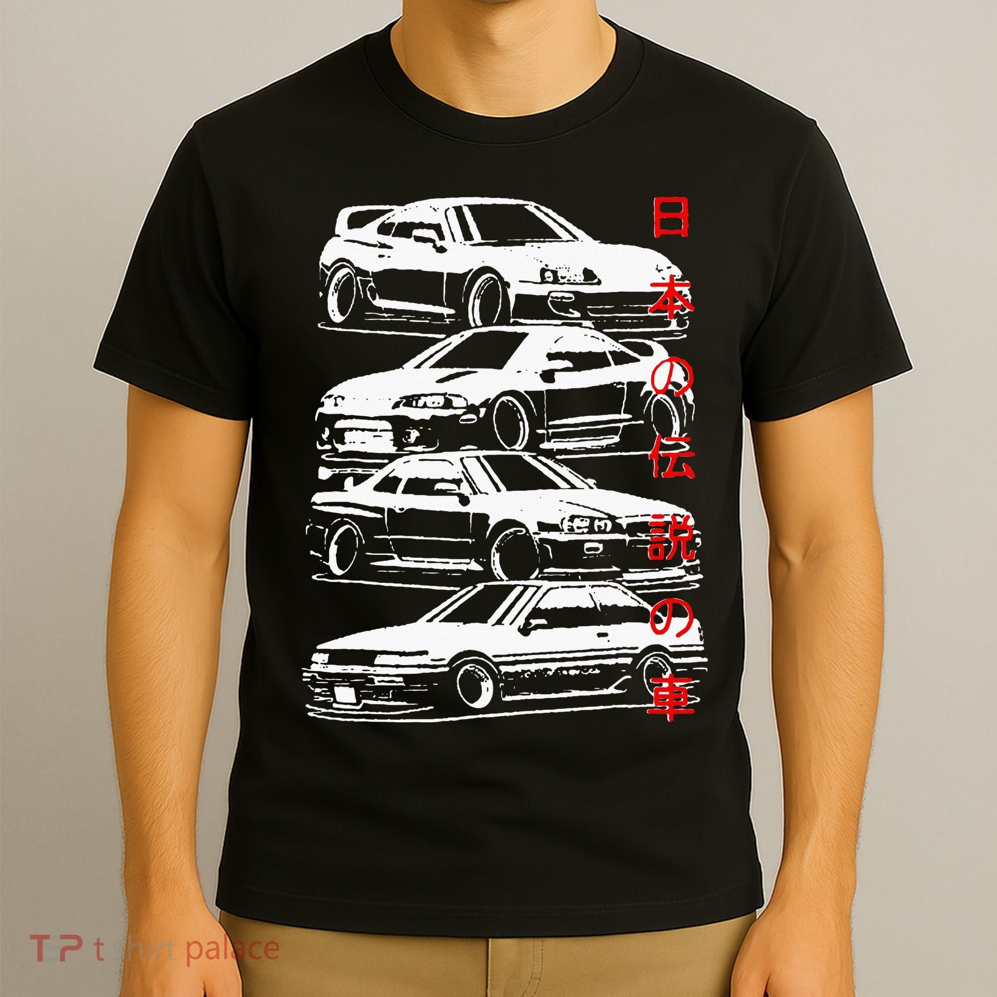 Vintage Skyline Automotive Jdm Legend Tuning Car T-Shirt